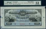 x Banco de Maracaibo, Venezuela specimen 100 bolivares, ND 18-- (c.1987), black on blue underprint, 