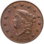 1820 N-5 R3 Small Date PCGS graded MS62 Brown