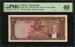 TURKEY. Central Bank. 50 Lira, 1930 (ND 1953). P-163a. PMG Extremely Fine 40.