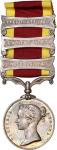 1861 年第二次鸦片战争"银质战役勋章。CHINA. Second China War Silver Campaign Medal, Instituted 1861. EXTREMLEY FINE.