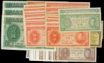 Government of Hong Kong, lot of 51 notes, 1cent to 1dollar, 1940s to 1950s, fine to uncirculated, vi