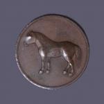 民国时期天津造币厂铸造马钱红铜、黄铜质各1枚 完未流通