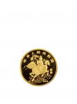 1994年中国人民银行发行麒麟纪念精制金币
