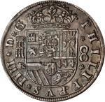 SPAIN. 8 Reales, 1660-BR. Segovia Mint; privy mark: Aqueduct. Philip IV. NGC AU-55.