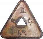 Netherlands East Indies: Senna Rubber Company LTD, 5 Litre ryst (rice), brass, weight 9.52g,triangul