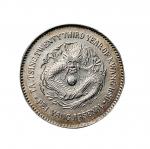 光绪二十三年(1897年)北洋机器局造壹圆银币（LM444）