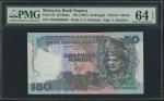 1987年(无日期）马来西亚银行50令吉，幸运号ZM10000000，PMG64EPQ。Bank Negara, Malaysia, 50 ringgit, no date (1987), lucky