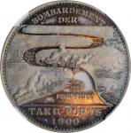 1900年攻打大沽炮台纪念银章 NGC PF 66 CHINA. Germany. Silver Assault on Taku Forts Medal, 1900