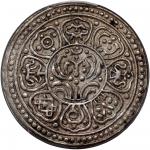 1912-18年西藏西藏章嘎银币，Rhodes F(viii)版，PCGS AU55