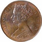1866年香港一仙。伦敦造币厂。HONG KONG. Cent, 1866. London Mint. Victoria. PCGS MS-63 Brown.