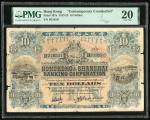 The Hongkong and Shanghai Banking Corporation, $10, CONTEMPORARY FORGERY, 1.1.1923, serial number B2