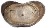 清代山东“协吉”单戳十两银锭一枚，重量：393.3克，原包浆，保存完好