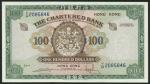 Chartered Bank, $100, ND (1961), blue serial number Y/M 2085846, green, arms at centre, reverse gree