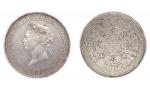 1867年维多利亚女王像香港壹圆银币