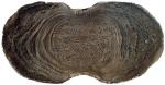 COINS. 钱币,  CHINA - SYCEES,  中国 - 元宝,  Ming Dynasty 明朝: Silver 50-Tael Boat-shaped Sycee,  chisel en
