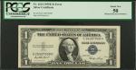 Fr. 1614. 1935E $1 Silver Certificate. PCGS Currency About New 50. Mismatched Serial Numbers.