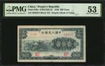 民国三十八年第一版人民币贰佰圆。(t) CHINA--PEOPLES REPUBLIC. Peoples Bank of China. 200 Yuan, 1949. P-839a. PMG Abou
