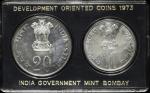 INDIA Republic インド共和国 Coins Set 1973 オリジナルケース入 with original case UNC