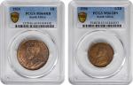 SOUTH AFRICA. Duo of Coppers (2 Pieces), 1936. London Mint. Both PCGS Gold Shield Certified.