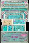 Allied Military Currency. Series 1944. Mixed Denominations & Countries. Very Fine to Choice Uncircul