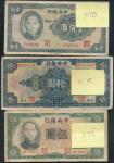 China; Lot of 72 banknotes. "Central Bankn of China", 1936, TDLR issue, $5 x51, P.#212; W&S issue, $