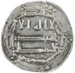 ABBASID: al-Hadi, 785-786, AR dirham (2.68g), al-Haruniya, AH169, A-217.4, citing Harun as heir-appa