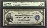 Fr. 785. 1918 $5  Federal Reserve Bank Note. Cleveland. PMG Choice About Uncirculated 58 EPQ.