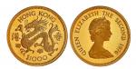 1976年香港龙年1000港元生肖纪念金币