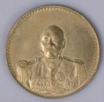 1923年曹錕武装像宪法成立纪念银幣一枚，完全未使用品