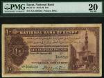 National Bank of Egypt, £10, 8 January 1915, serial number X/4 048820, brown and multicoloured, stre