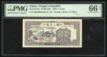 1949年中国人民银行第一版人民币壹圆“黑工厂”，编号I II III 02623839，PMG 66EPQ