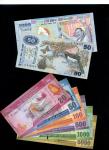 Central Bank of Sri Lanka, a set of the 2010 issues, including 20, 50, 100, 500, 1000 and 5000 rupee