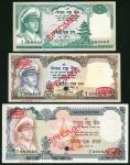 1972年尼泊尔壹佰，伍佰，壹仟卢比样票一组三枚，Yadav Prasad Pant签，背有贴痕，均AU-UNC