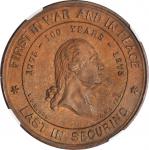 1875 I.F. Woods Monument Medal. Second Reverse. Bronze. 39 mm. Musante GW-834, Baker-322A. MS-65 BN 