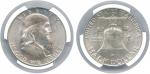 COINS，錢幣，UNITED STATES OF AMERICA，美國，USA: Silver 1/2-Dollar，1949D。 In PCGS holder graded MS64FBL。 Es