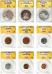 CANADA. Sextet of Bronze and Nickel Minors (6 Pieces), 1829-1965. All ANACS Certified.