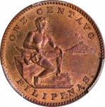 1904年菲律宾1分。费城铸币厂。PHILIPPINES. Centavo, 1904. Philadelphia Mint. PCGS PROOF-64 Red Brown.