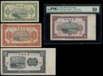 1948年关东银行纸币4枚一组，面额包括5元，10元、50元及100元，其中50元评PMG30，馀则VF至GEF品相