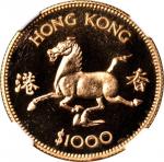 香港1978年1000元。