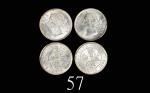 1898、1901年香港维多利亚银币五仙，两枚评级品1898 & 1901 Victoria Silver 5 Cents (Ma C8). PCGS MS62 & 63 金盾 (2pcs)