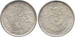 CHINA, CHINESE COINS, PROVINCIAL ISSUES, Fengtien Province : Silver 20-Cents, CD1904 (KM Y91; L&M 48