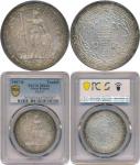 Great Britain; 1898B, silver coin trade Dollar, KM#T5, very high grade, UNC.(1) PCGS MS64