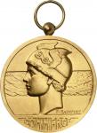 BURKINA FASOIIIe République (1870-1940). Médaille du mérite de la Chambre de commerce de Haute-Volta