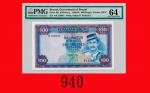 1983年婆罗洲纸钞100元Government of Brunei, 100 Dollars, 1983, s/n A/6 123047. PMG 64 Choice UNC
