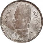 EGYPT. 10 Piastres, AH 1356/1937. London Mint. Farouk. PCGS MS-65.