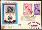 1948 (December 22) KGVI Silver Wedding First Day Cover, a scarce China Philatelic Association exampl