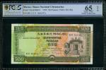 1999年大西洋银行500元，幸运号BN11111, PCGS Banknote Grading 65OPQ