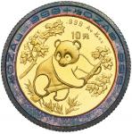 1992年熊猫纪念双金属金银币1/10+1/28盎司 NGC PF 68 China (Peoples Republic), bimetallic proof 10 yuan (1/10 oz gol
