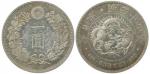 Japan, Silver Yen, Year 14 (1881), colied dragon, legend in Kanji and English, on reverse, 'One Yen'