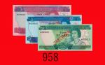 1979年所罗门群岛2、5、10元样票，一组三枚，带原封套。未使用Solomon Islands, $2, $5 & $10 Specimen Set, 1979, s/n 009015, with